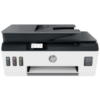 HP Smart Tank 533 printer, front view.