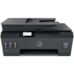 HP Smart Tank 530 printer, front view.