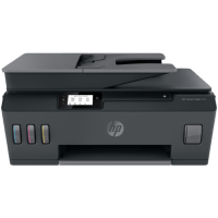 HP Smart Tank 530 printer, front view.