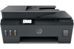 HP Smart Tank 530 printer, front view.