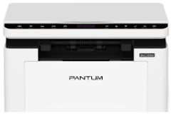PANTUM BM2309W printer, front view.